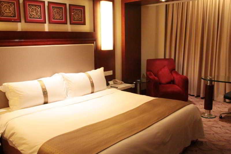 Holiday Inn Hangzhou City Center Kamer foto